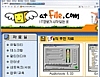 오페라 브라우저 (Opera) 9.60 Build 10443 RC1 썸네일